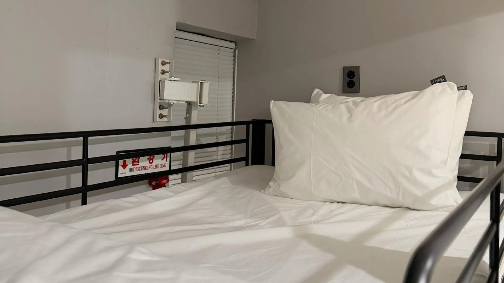 Original Backpackers Hostel Seoul 0*,