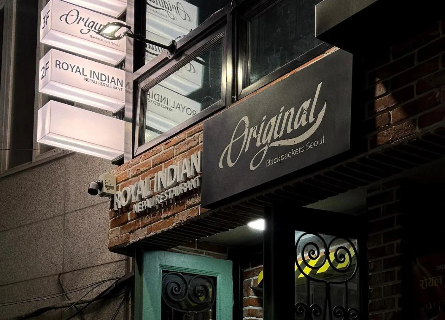Original Backpackers Hostel Seoul