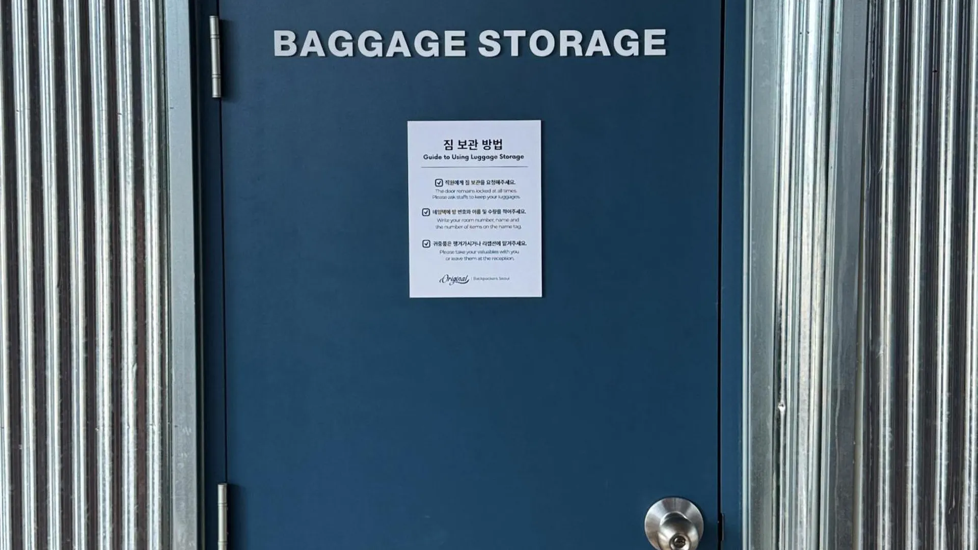 ソウル特別市 Original Backpackersホステル